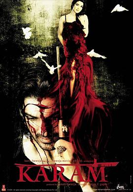 血色浪漫封面图