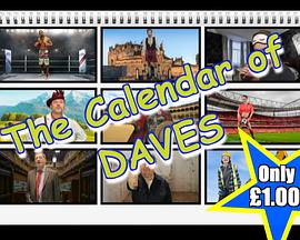 Daves: The Official Calendar封面图