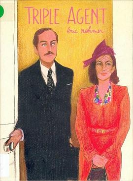 三重间谍封面图