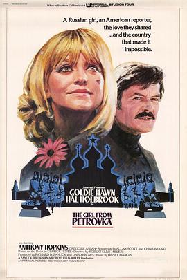 铁幕情天恨封面图