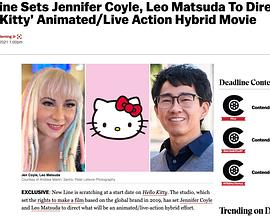 凯蒂猫大电影封面图