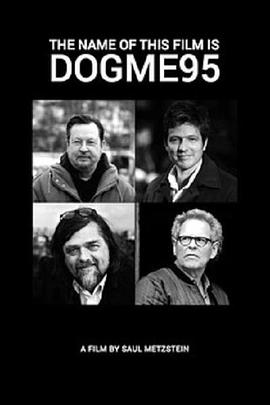 The Name of This Film Is Dogme95封面图