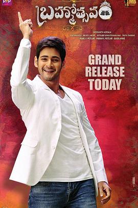 盛大庆典封面图