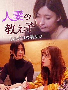 温暖那湿润的爱情封面图