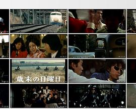 爆发！暴走游戏封面图