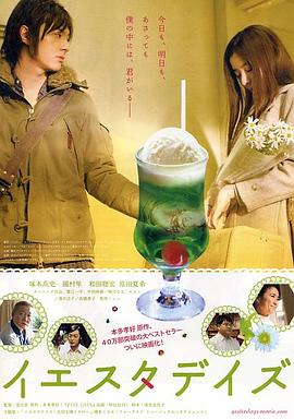 往事如云封面图