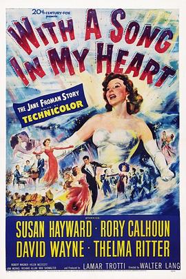 情泪心声封面图