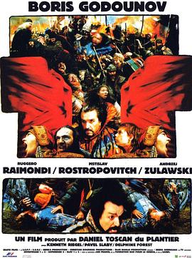 鲍里斯·戈都诺夫封面图