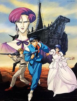 赤色光弹 歌姬夜曲封面图