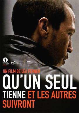 沉寂之声封面图