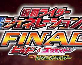 3分钟就能了解传说骑士封面图