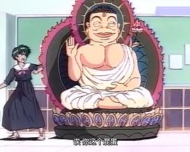 正义使者臀娘R封面图