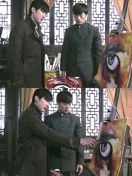 颜色杀机封面图