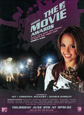 2006年MTV电影颁奖典礼封面图