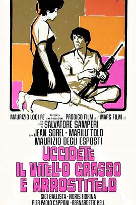 杀牛而食之封面图