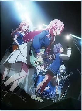 BanG Dream! It&#39;s MyGO!!!!! 剧场版 歌唱着，由我们所作的歌＆电影演唱会封面图