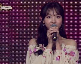 音乐银行 2016 上半年结算特辑封面图