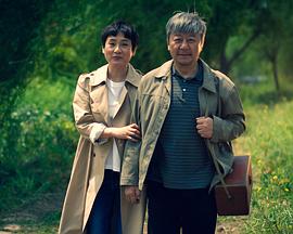 赤脚医生万泉和封面图