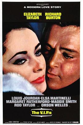 一代情侣封面图