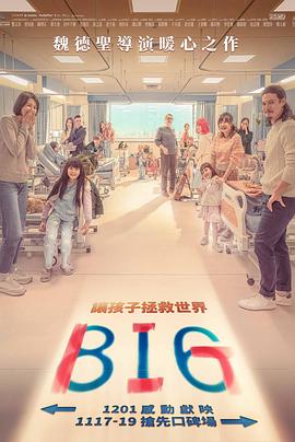 816封面图