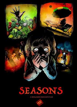 鬼魅季节封面图