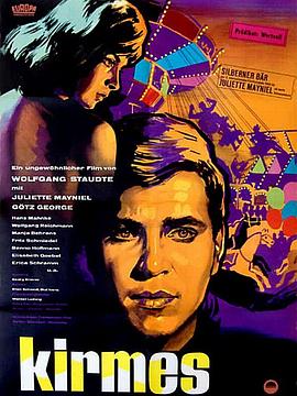 农村集市封面图