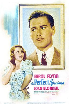 跳进来的新娘封面图