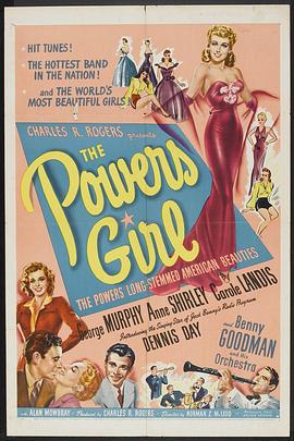 美人如玉封面图