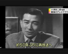 青春放课后封面图