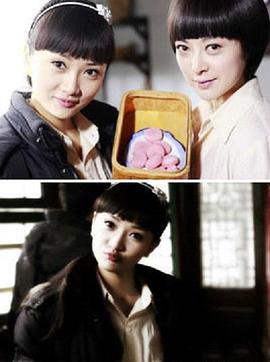 战地演出队封面图