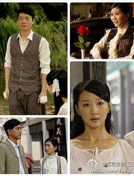 预言魔咒封面图