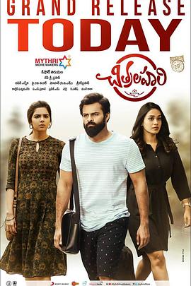 永不放弃封面图