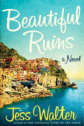 美丽的废墟封面图