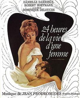 女人一天的生活封面图