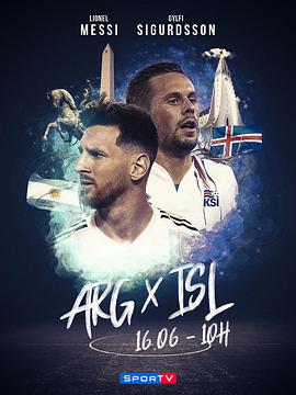 Argentina vs Iceland封面图