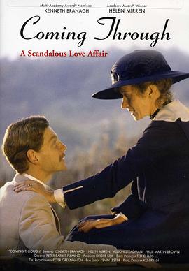 劳伦斯之爱封面图