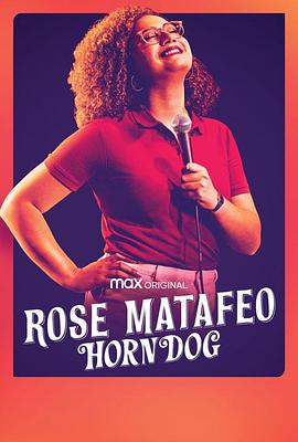 Rose Matafeo: Horndog封面图