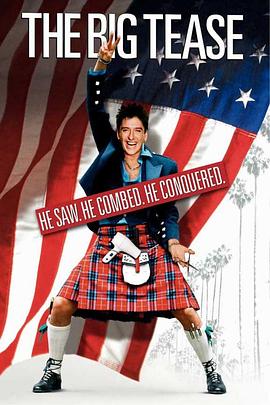 天才的玩笑封面图