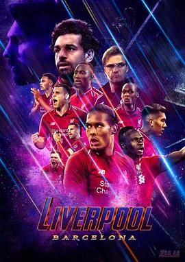 18/19欧冠半决赛首回合 巴塞罗那VS利物浦封面图