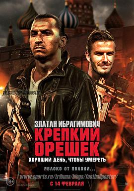 欧冠1/4决赛巴黎圣日耳曼VS巴塞罗那封面图