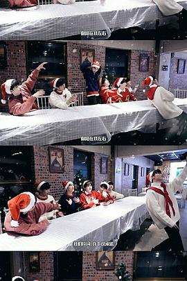 时代少年团《有你》制作特辑封面图