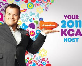 2011年第24届美国儿童选择奖封面图