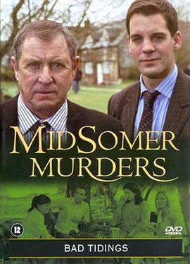 旧时不复封面图