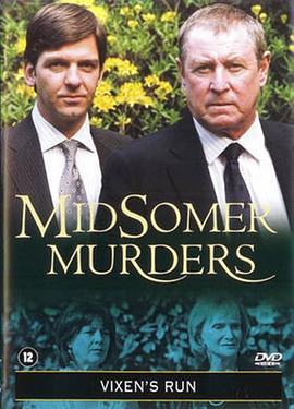 逃跑之狐封面图