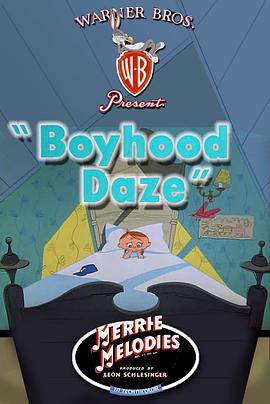 Boyhood Daze封面图