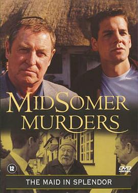 显赫女佣封面图