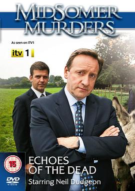 死亡的回响封面图