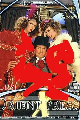 燃烧心理的欲望封面图