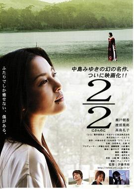 2/2封面图