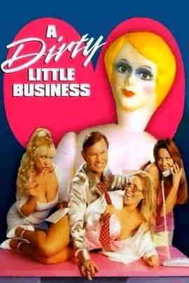 Merchants of Venus封面图